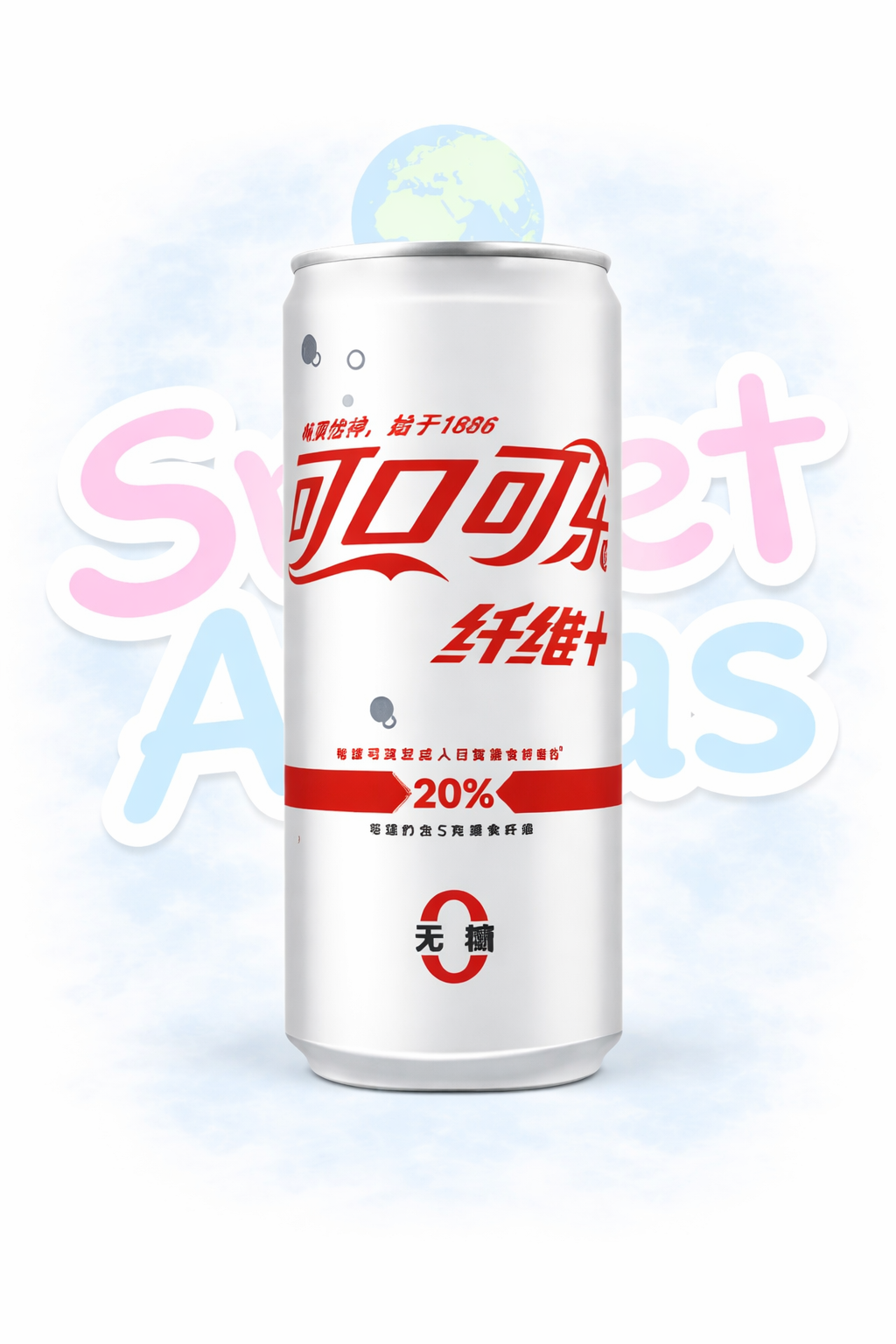 Coca Cola Fiber China Zero 330ml